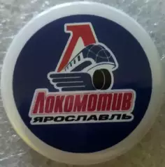 Значок Локомотив (Ярославль) Круг закатный хоккей 2026