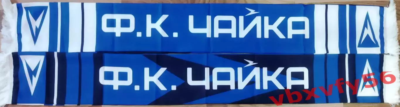 ФкЧайкашарф шелк