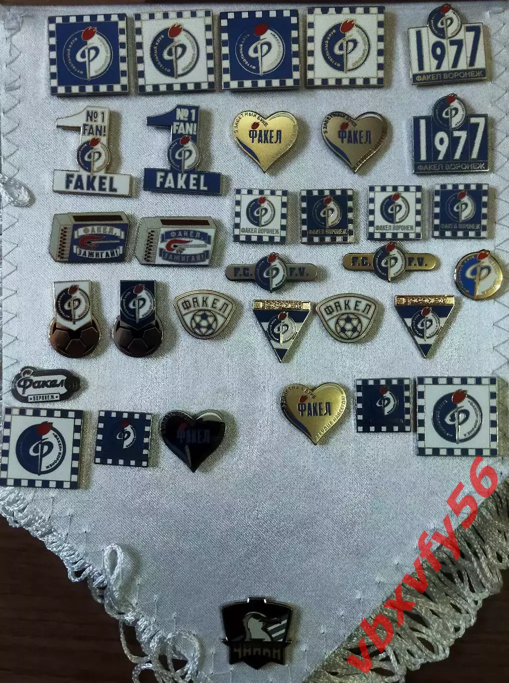 Значки Факел Воронеж