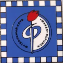 Значок Факел Воронеж квадрат 2.5 синий