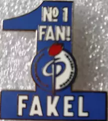 Значок Факел Воронеж Номер №1 синий 2