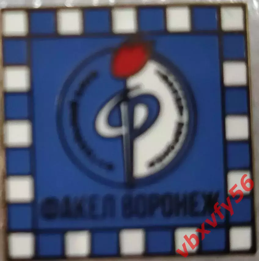 Значок Факел Воронеж квадрат 1.5 синий