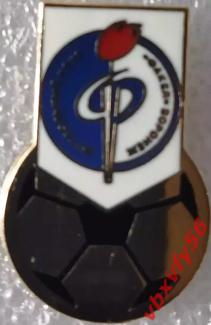 Значок Факел Воронеж мяч