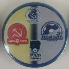 Значок матчевый мфкКПРФМосква-ИрАэро Иркутск Круг закатный 2024-25