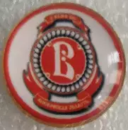 Значок Круг ВитязьПодольск Белая эмблема 1.5 на 1.5