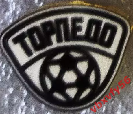 Значок Торпедо Москва белый мяч