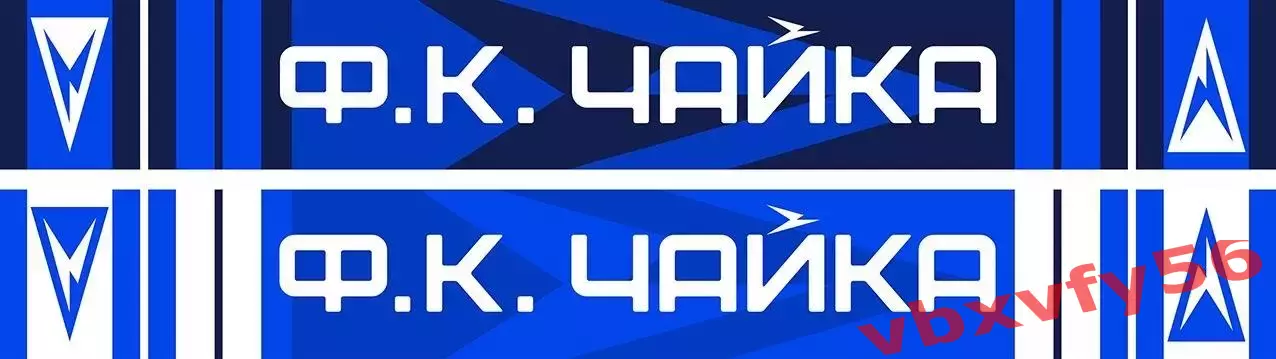 ФкЧайкашарф шелк