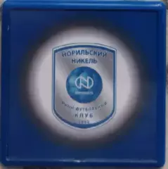 Магнит мфкНорильский НикельНорильск