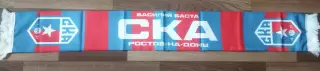 СКА Ростов медиа шарф шелк