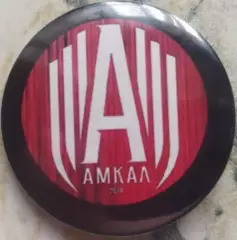 Значок АМКАЛ Москва медиа Круг закатный футбол