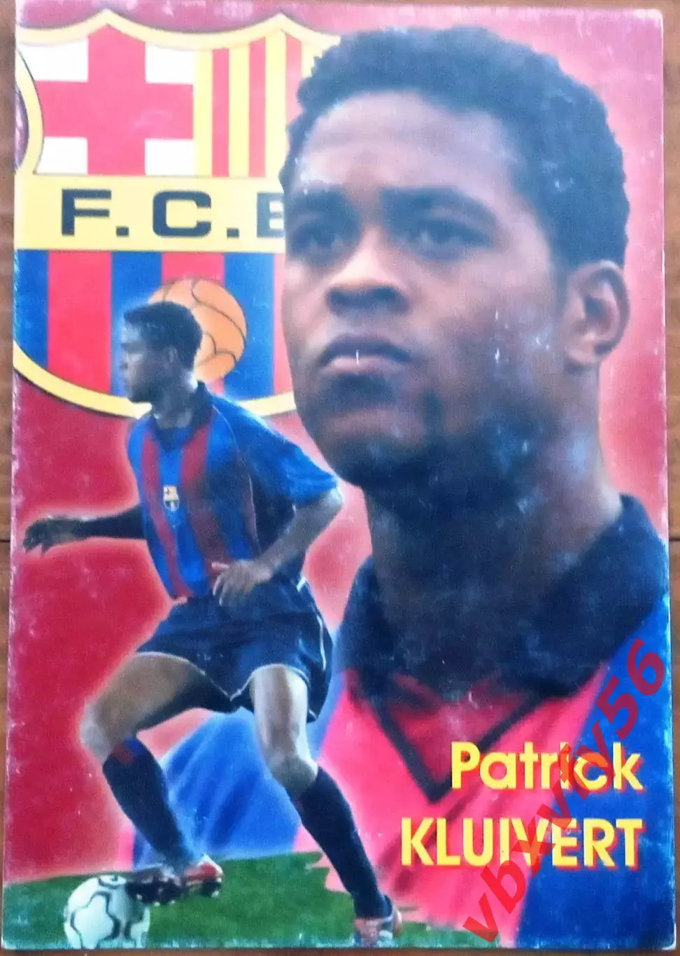 Патрик Клюйверт (Барселона) Patrick KLUIVERT 1
