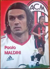 Раоло Мальдини Милан