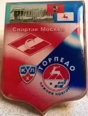 матчевый Спартак(Москва)- Торпедо(Нижний Новгород) №5