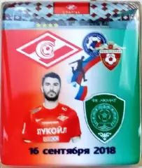 Значок из серии Матчи Спартака Москва 2017-2018Ахмат 1:3