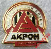 Значок АКРОНТольятти Эмблема