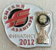 Значок АвангардОмск Финалист 2012