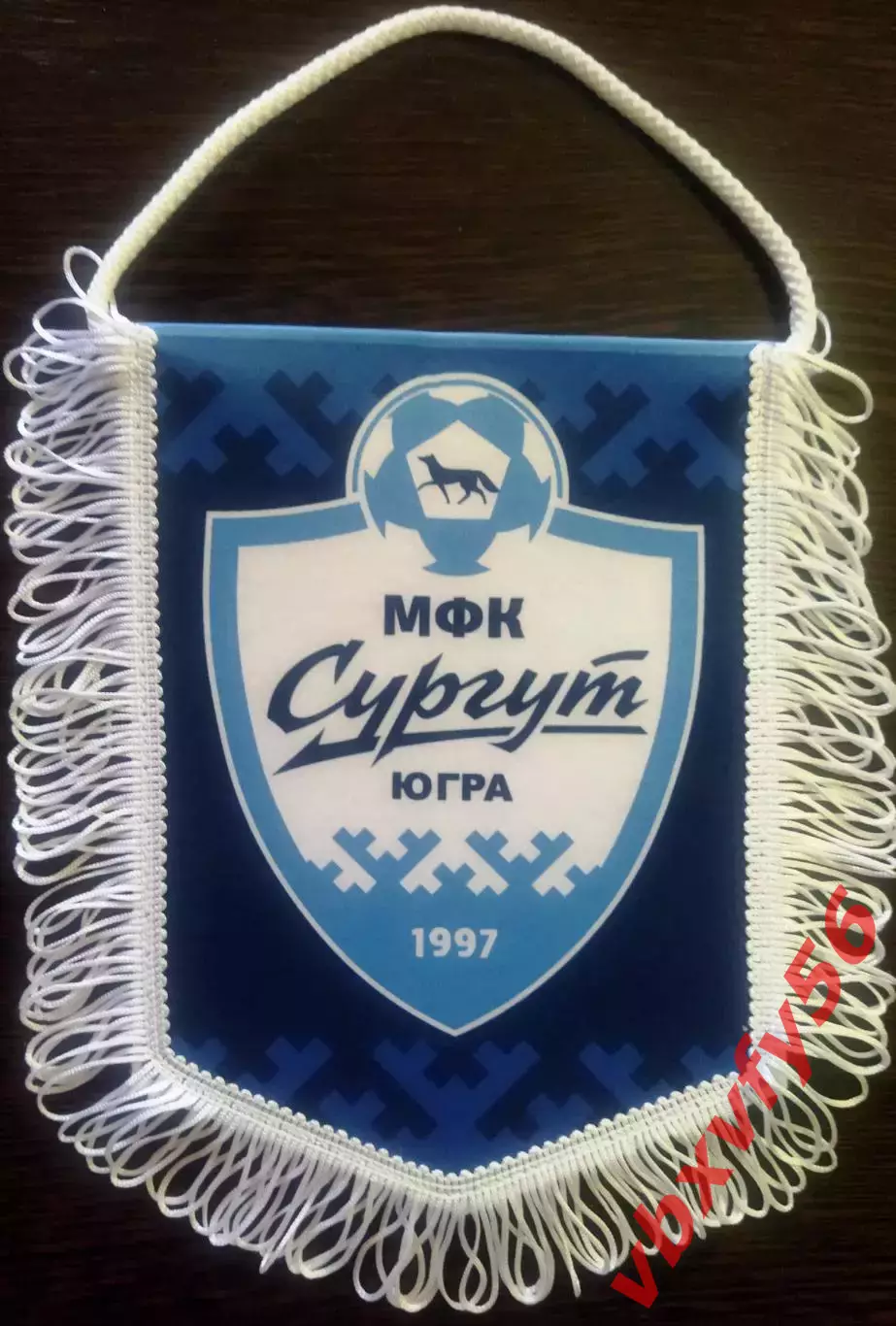 ВЫМПЕЛ мфк Сургут (Сургут) средний