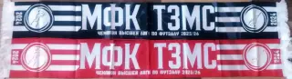 мфк ТЗМС (Тула) шарф шелк