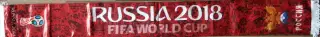 шарф шелк РОССИЯ ЧМ-2018