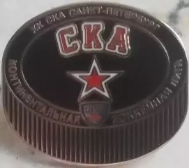 Значок СКА Санкт-Петербург шайба