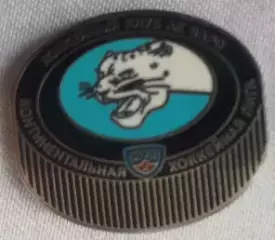 Значок АК БАРС Казань шайба