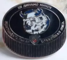 Значок ДинамоБеларусь,Минск шайба