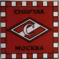 Значок Спартак Москва квадрат красный