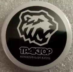 Значок Трактор (Челябинск) Круг закатный хоккей 2026