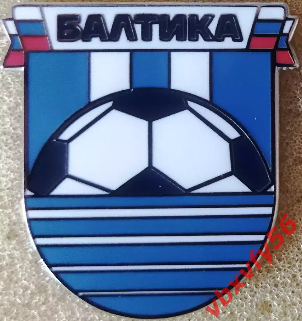 Значок фкБалтика Калининград английский футбол
