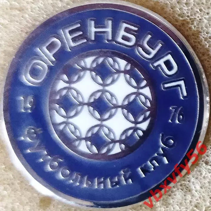 Значок фкОренбург Оренбург английский футбол