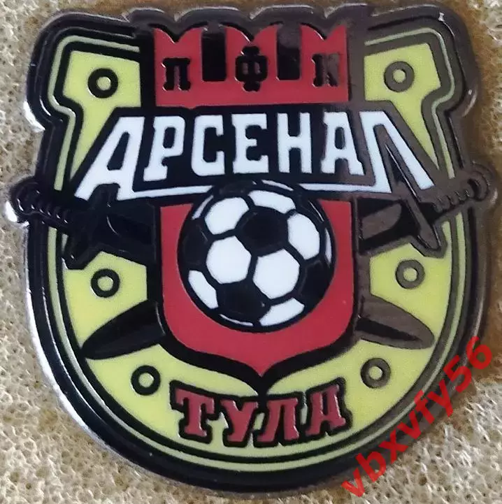 Значок фкАрсенал Тула английский футбол