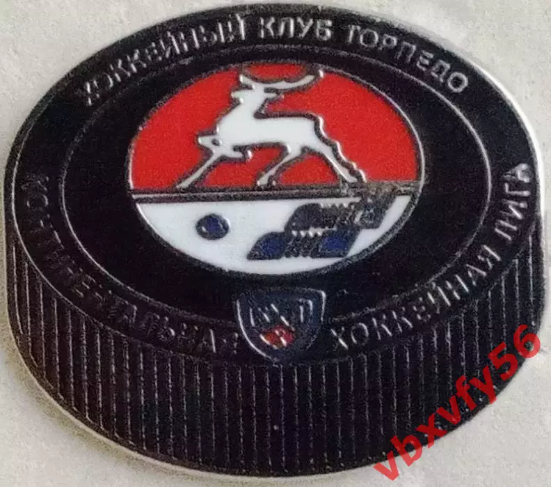 Значок Торпедо Нижний Новгород шайба