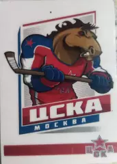Магнит ХК ЦСКА Москва