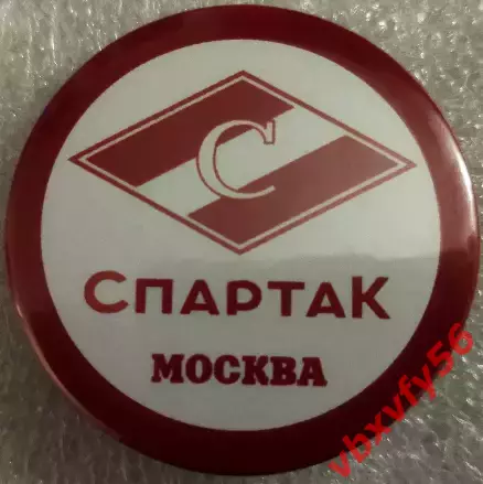 Значок Спартак Москва Круг закатный хоккей 2026