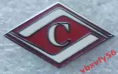 Значок Спартак Москва эмблема хоккей