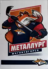 Магнит ХКМеталлургМагнитогорск