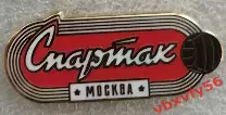 Значок Спартак Москва стадион мяч красный