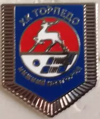 Значок ТорпедоНижний Новгород вымпел