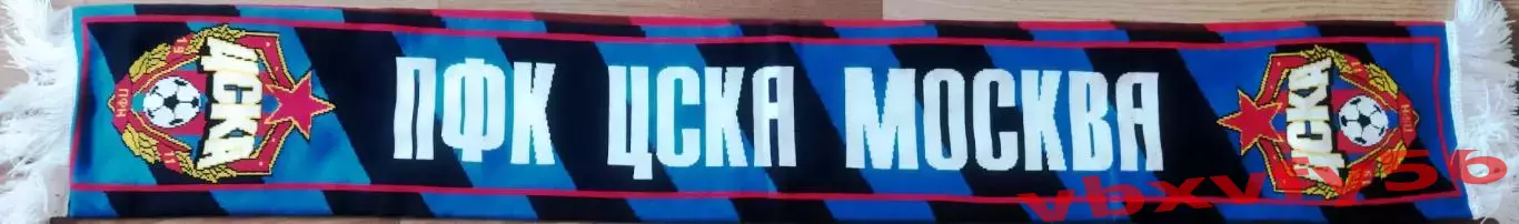 ЦСКА Москва шарф вязка мягкий теплый 2