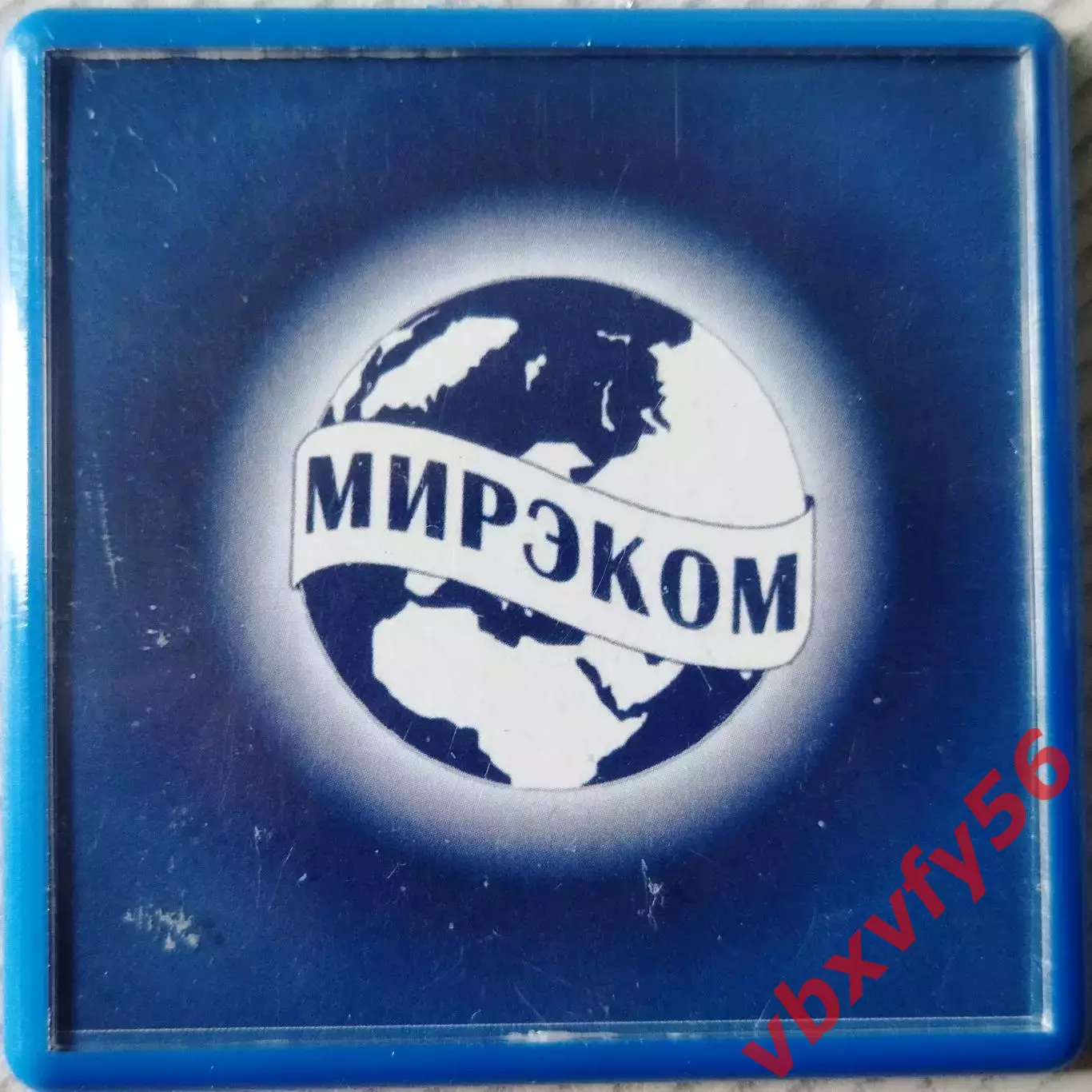 Магнит Мирэком Подольск