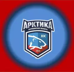 Магнит хк Арктика (Мурманск) хоккей НМХЛ