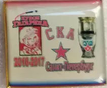 ЗначокКоманды-участники плей-офф кубка Гагарина 2016-17 СКА Санкт-Петербург