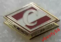 Значок Спартак - Чемпион 2017г.