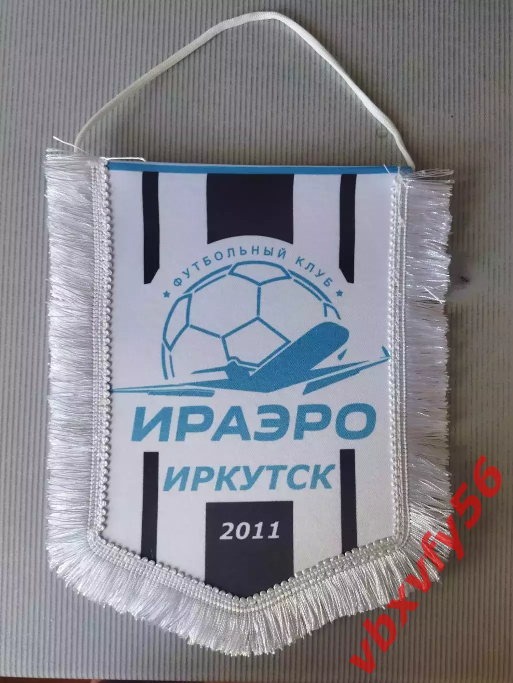 ВЫМПЕЛ МФК ИрАЭРО (Иркутск) средний