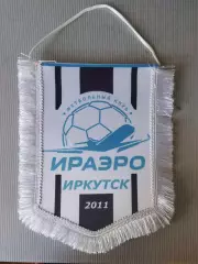ВЫМПЕЛ МФК ИрАЭРО (Иркутск) средний
