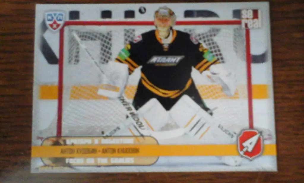 Карточка Антон Худобин (Атлант) Мытищи