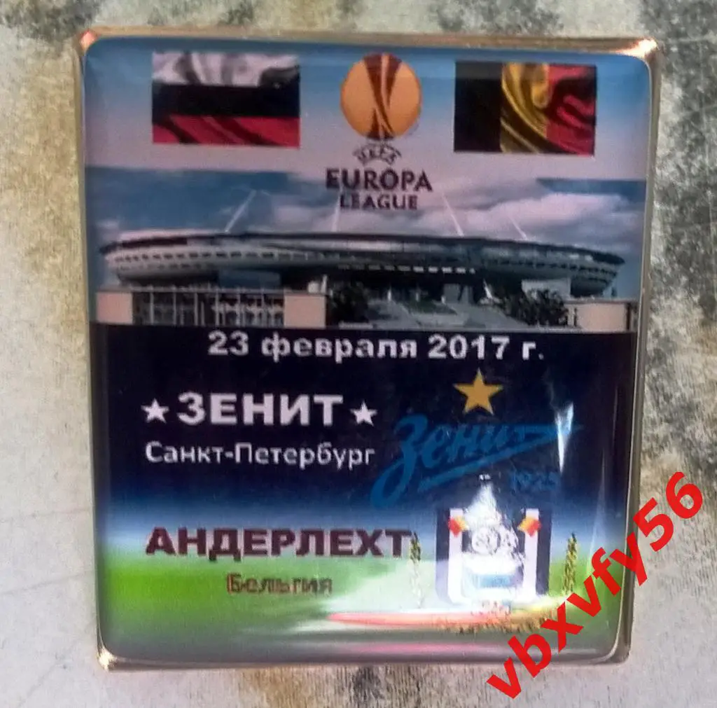 матчевые значки 2