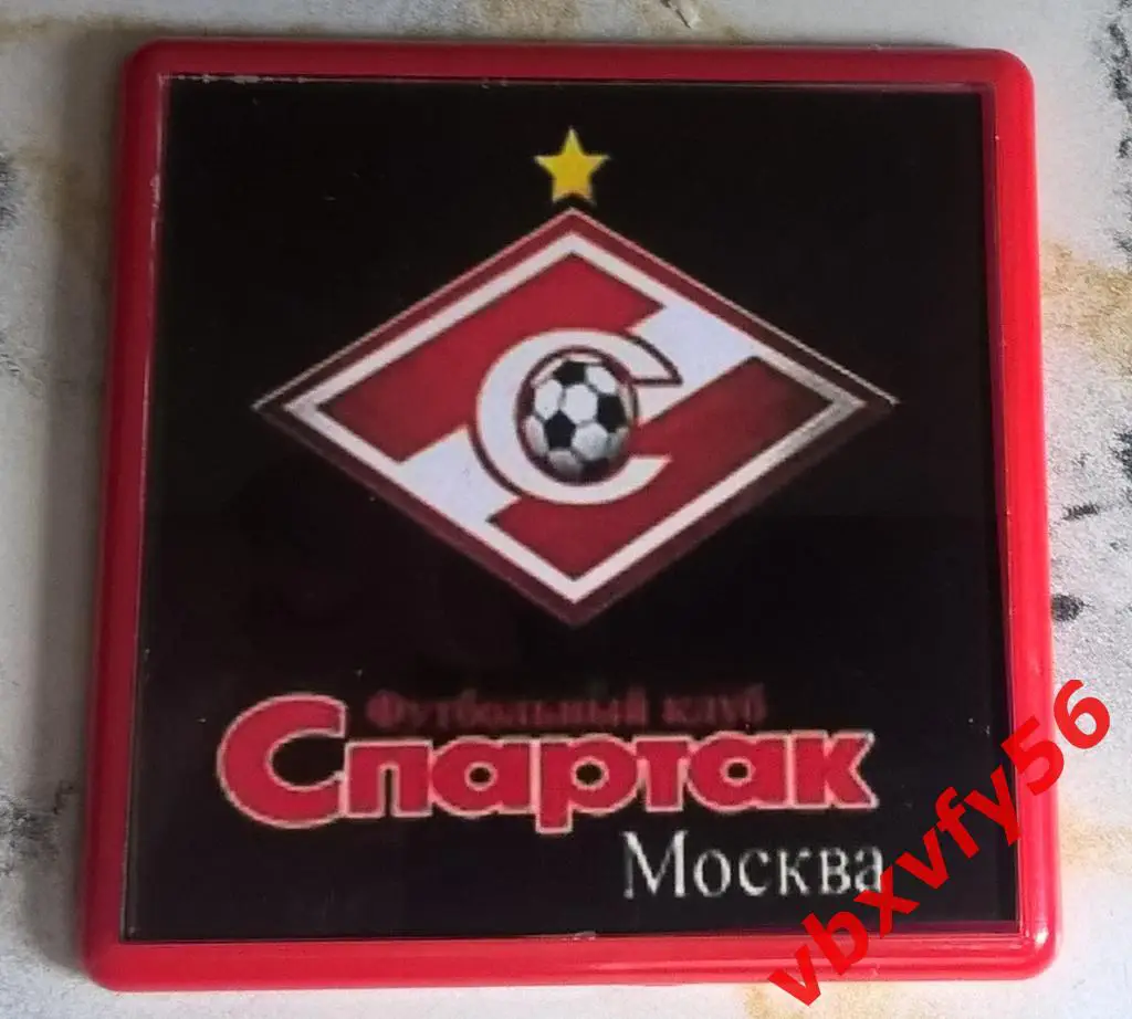 Магнит Черный Спартак Спартак 2017г.