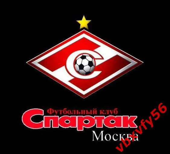 Магнит Черный Спартак Спартак 2017г. 1