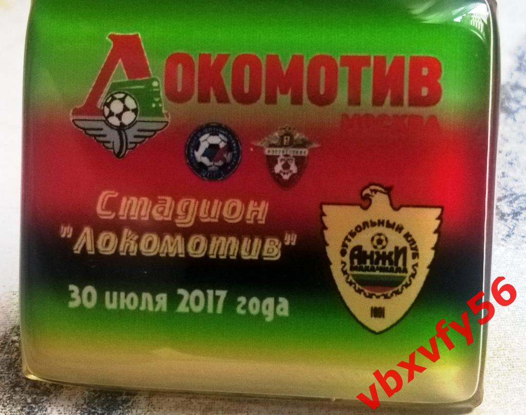 Значок из серии Матчи Локомотив Москва 2017-2018 №2 Локомотив-Анжи